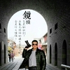 chinamwb