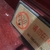 彼岸的拥有者
