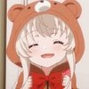 马花藤