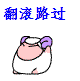 ţ