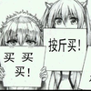 小光圈