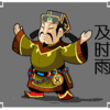 fssj