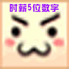 atmp
