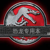 右眼跳菊花要开