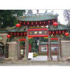 记不住密码