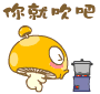 ĵú