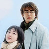 LostInMemory