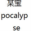 QQ182770053