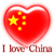 lqhua-00