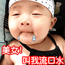 boonancy