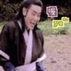 liejian