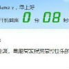 162534zzz222