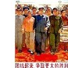 liujun_1969
