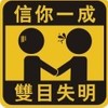 .V᳑٩m