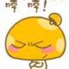明哥