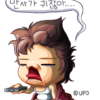 ϴ