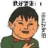 c7788