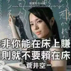 mengshuangxi