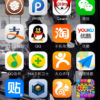 haokisshao