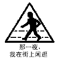 ƾ