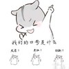 幻尘