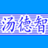 ƷƵ