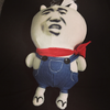 William_Chan